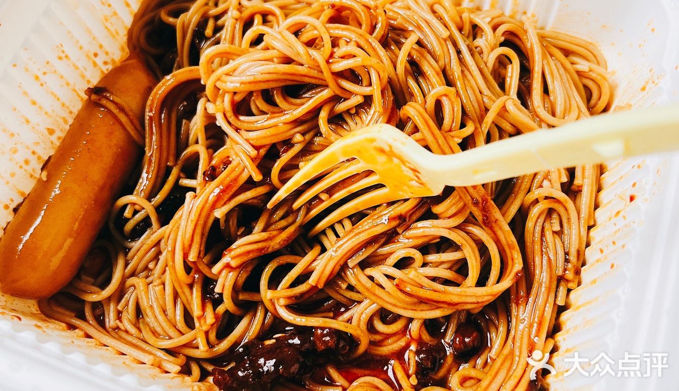 🍜慎重❗️整一个被辣住❗️劲辣火鸡味荞麦拌面