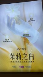 -长沙雅美医疗美容医院