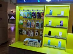 -爱回收(虹桥天地店)