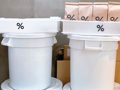大堂-% Arabica阿拉比卡咖啡(武康路店)