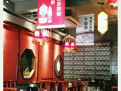 -明丰小渔馆(明月路店)