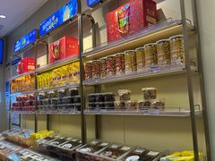 -粒上皇(奥克斯广场店)