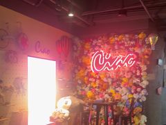 -CIAO·团建聚餐·生日派对轰趴馆(福田店)