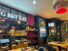 -吃饭皇帝大土家民族菜(正大广场店)