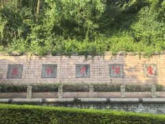 -厦门博饼民俗园