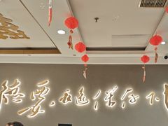 -全聚德烤鸭店(马家堡店)