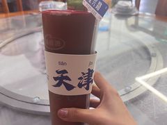 -伊兰津范儿
