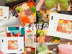 -贰捌零叁精致料理(钱湖店)