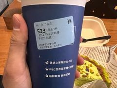 -瑞幸咖啡(数码01大厦店)