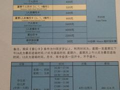 -七宝中学游泳馆