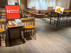 -煮叶(悠唐广场店)