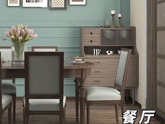 -多乐士焕新·装修·旧房翻新(N空间店)