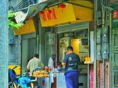 门面-甜甜屋(解放中路店)