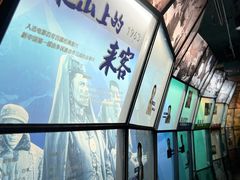 -长影旧址博物馆