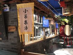 大堂-京味斋·北京烤鸭(华威桥北工大店)