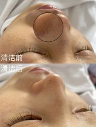 -余几肌肤美学·书颜世家