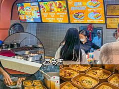 -新佳丽时尚广场
