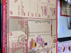 -華人 華星冰室(氹仔 店)