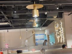 -潮汕大目牛肉火锅(水围店)
