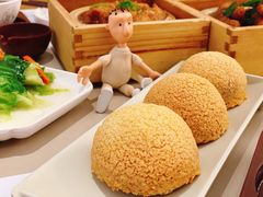 酥皮山楂叉烧包-蔡澜点心(三里屯T+MALL店)