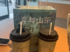 -雾与山茶(大禹城店)