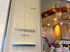 -THE WOODS 简餐 (国贸商城店)
