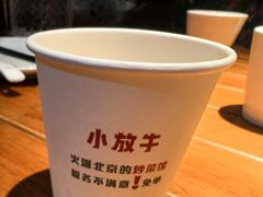 -小放牛炒菜馆(北国商城店)