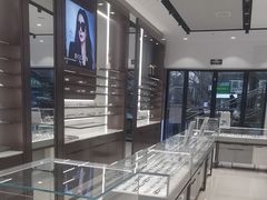 -宝岛眼镜(长沙侯家塘店)