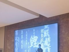 -阿五黄河大鲤鱼(英协路店)