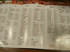 -广东道至正餐厅(区庄店)