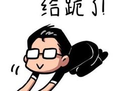 -大渔铁板烧(万象城店)