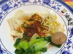 油泼扯面-中央财经大学-食堂