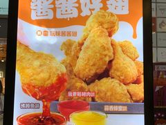 -汉堡王(歌斐中心店)