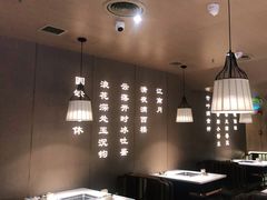 -野妹火锅(布吉店)