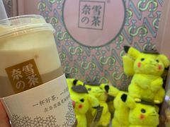 -奈雪的茶(印象城店)