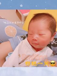 -堃腾月子会所