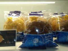 -喜莲娜动物奶油生日蛋糕(箭盘店)