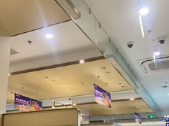-海底捞火锅(国贸购物中心店)