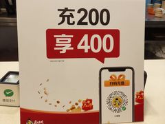 -真功夫(大德路店)