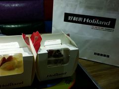 -好利来(新建北路店)