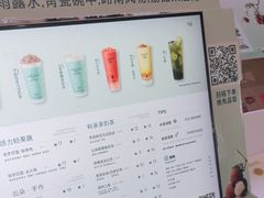 -大润发(浒关店)