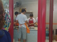-上好酥烧饼(虹桥中心店)