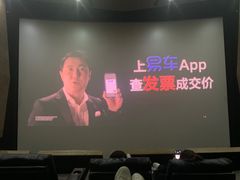 -木渎影视城