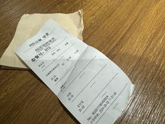 -杨国福麻辣烫(庆春路店)