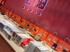 -阮大兴糕团(日月光中心店)