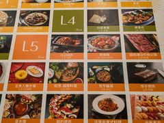 -合景·悠方(成都店)