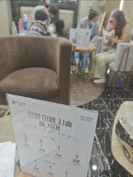 -上海首尔丽格医疗美容医院