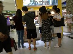 等位区-粉粉乐鲷鱼烧(美罗城店)