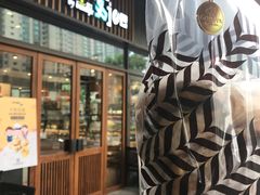 -Dough&Joe团憩(瑞虹天地月亮湾店)