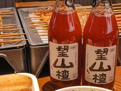-管氏翅吧(地安门创始店)